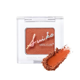 SUIKO Mineral Multi-Color Powder 0.1 oz (05 Amber Terracotta) Multi-functional Mobile Cosmetics Beauty Coloring Eye Shadow Eye Color/Face Color/Lip