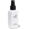 E.L.F. Cosmetics Daily Brush Cleaner, 1 g