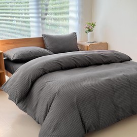 NSNLGSGC Duvet Cover, Semi-Double, Single Item, Long Duvet Cover, Duvet Cover, Dark Gray, Checkered Pattern, 66.9 x 82.7 inches (170 x 210 cm), Sheets, Washable, Duvet Cover, Stylish, Scandinavia,