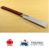Gyokucho Razorsaw Fugaku Dozuki Universal Saw 240mm No. 112, with