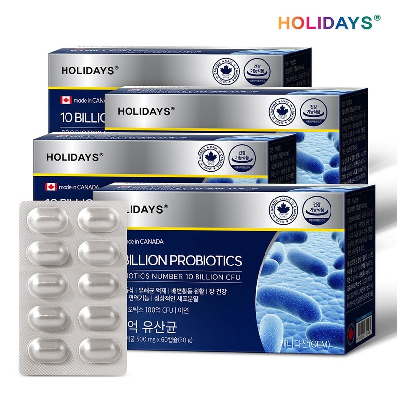 Holidays 10 billion lactic acid bacteria 60 capsules 4 boxes