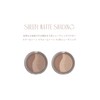 Ririmew Sheer Matte Shading [Cosmetics/Shading Powder Produced by Rino Ishihara]