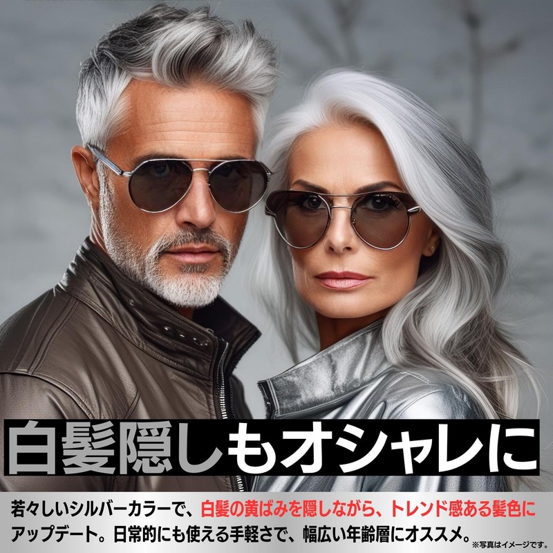 Bablo Pomade Color Wax Silver Wax Silver Men's White Hair