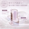 Axisia (AXXZIA) Moisturizing Hair Milk 50g | Hair Treatment
