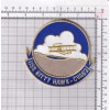 CVA-63 USS Kitty Hawk, 4 inches, Plastic Backing/Sew On Patch