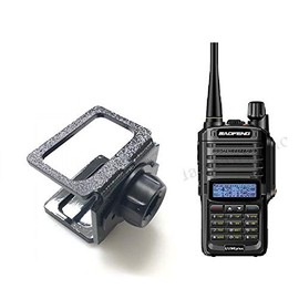 SlipGrip 22mm Ball Holder for Baofeng Two-Way Radio UV-9R Plus