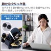 Elecom Wireless Mouse EX-G, 2.4GHz, Silent, M Size, 5 Buttons,