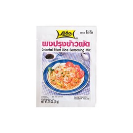 Lobo Oriental Fried Rice Seasoning Mix 25 g. (Pack of 6) Shipped by Thai Pantry