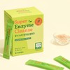 Heunig Hunic Grain Fermentation Enzyme Stick Super Enzyme Cleanse 30