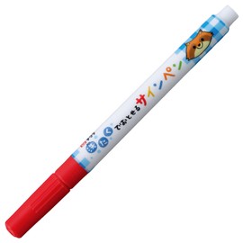 Sakura Cray-Pas Water Soluble Felt Tip Pens