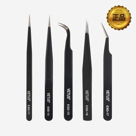 [Bora Medicos] Vitus Black Tweezers Vitus Tweezers VETUS Eyelash Tweezers Tweezers ESD-11 / [보라메디코스] 비투스 블랙 핀셋 비투스 트위져 VETUS 속눈썹 족집게 핀셋 ESD-11