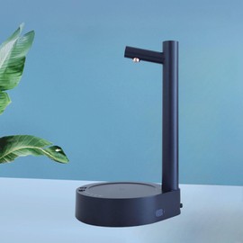 Portable Water Bottle Dispenser Pump Smart USB Charging Desktop Water Dispenser Water Dispenser with 7 Levels of Intelligent Quantitative Water for Home Office Outdoor (Blue) (Blue)