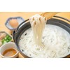 Hakata Planning Udon Scooping Stick, Made in Japan, Made in