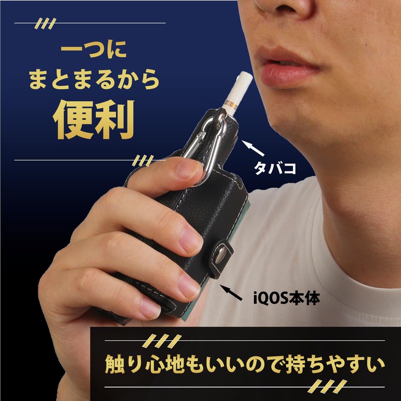 TOMMYFIELD Ilma One Case, Ilmawan Cover, Irma One, Black