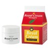 シェモア Royal Cream Straight(ロイヤルクリームストレート) 30g
