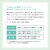 TSUBAKI(ツバキ) お部屋でシャンプー ドライシャンプー (洗い流しのいらないタイプ) 180ml