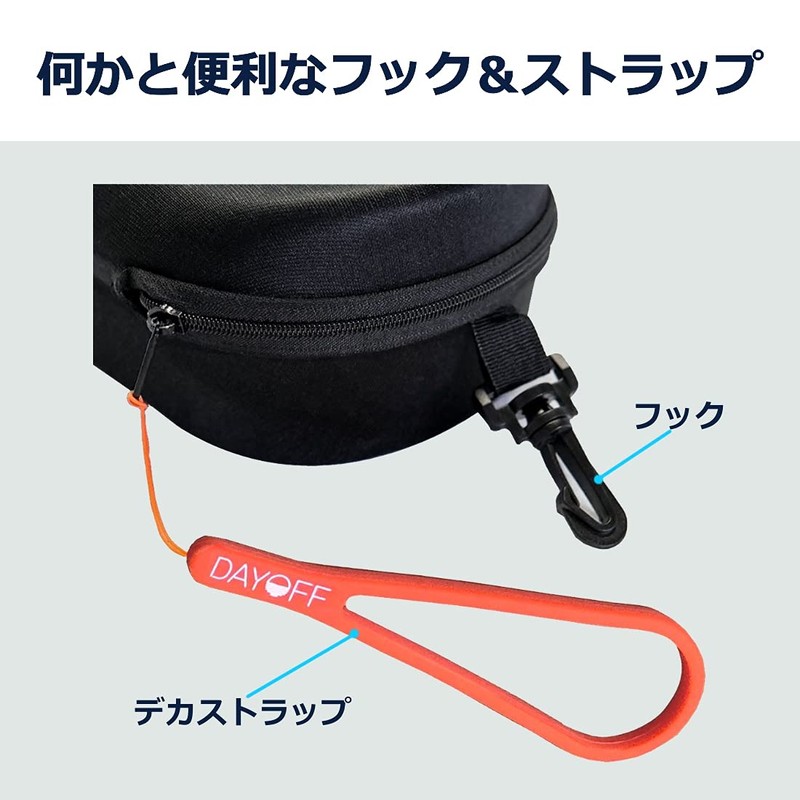 DAYOFF Diving Mask Goggles Case for Skiing Snowboarding 3D Storage