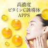 cocone Cleansing Balm, Cleansing, Makeup Remover, Pore Care, Blackheads, Horny
