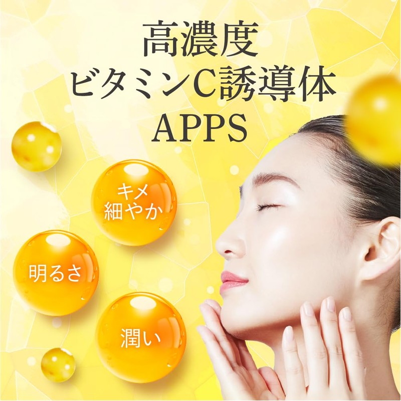 cocone Cleansing Balm, Cleansing, Makeup Remover, Pore Care, Blackheads, Horny