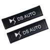 Carbon Fibre 'DS Auto' Racing Style Seat Belt Pads. Pair