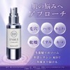 ENBLE Liposome Serum, 5 Trillion Per Drop, Vitamin C Derivative,