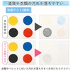 Sakura Crepas MWMP-P#17-5P Matte Watercolor Multi Dark Paint 5pcs