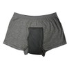 Men's Light Incontinence Pants, Comfortable Boxer Shorts DX (Gray, Medium)