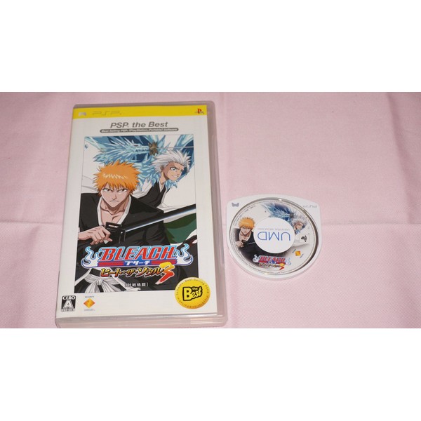 BLEACH~ヒート・ザ・ソウル3~ - PSP