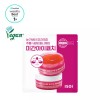 ISOI (7set/일주일광채케어) 아이소이 마긴 앤 아이패치 7days 3분 광채키트 (7set/Weekly Radiance Care) Isoi Magin & Eye Patch 7 Days 3-Minute Radiance Kit