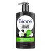 Limpiador Profundo de Poros Bioré Con Carbón Natural 200ml