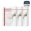 Centellian 24 5% savings Centellian24 Madeca Derma Mask Intensive Lifting