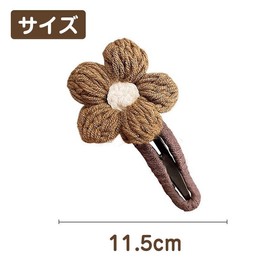 Duckar Hair Clips, Set of 3, 3 Colors, Large, Yarn, Flower Design, Firmly, Works with Thick Hair, Hair Accessory, Stylish, Simple, Cute, Work, Going Out, Gift