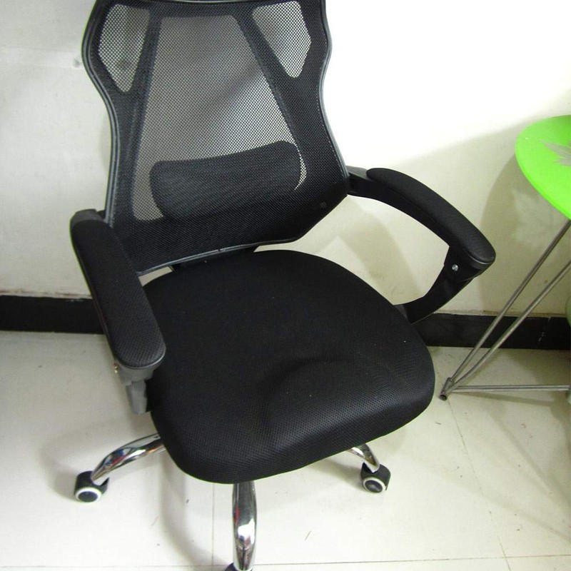 CHJIEJIE Office Chair Elastic Cushion Cover - Computer Office Seat