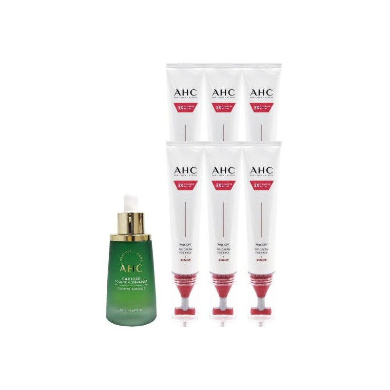 최신상 AHC 아이크림 시즌14 풀 리프트 T괄사 리프팅 40ml 6개+카밍앰플