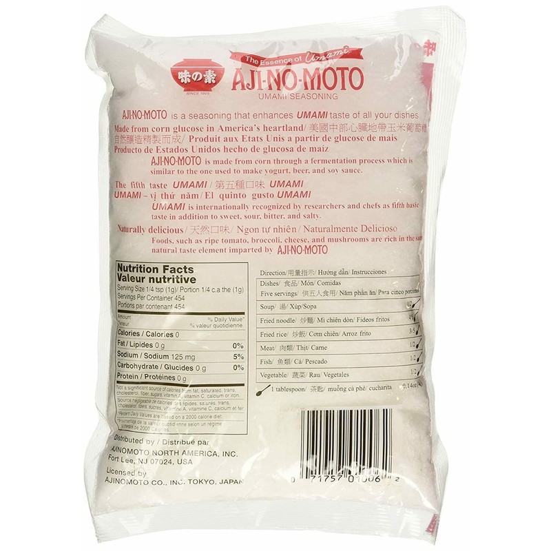 Ajinomoto Monosodium Glutamate Umami Seasoning/MSG【 454g / 1LB / 16oz