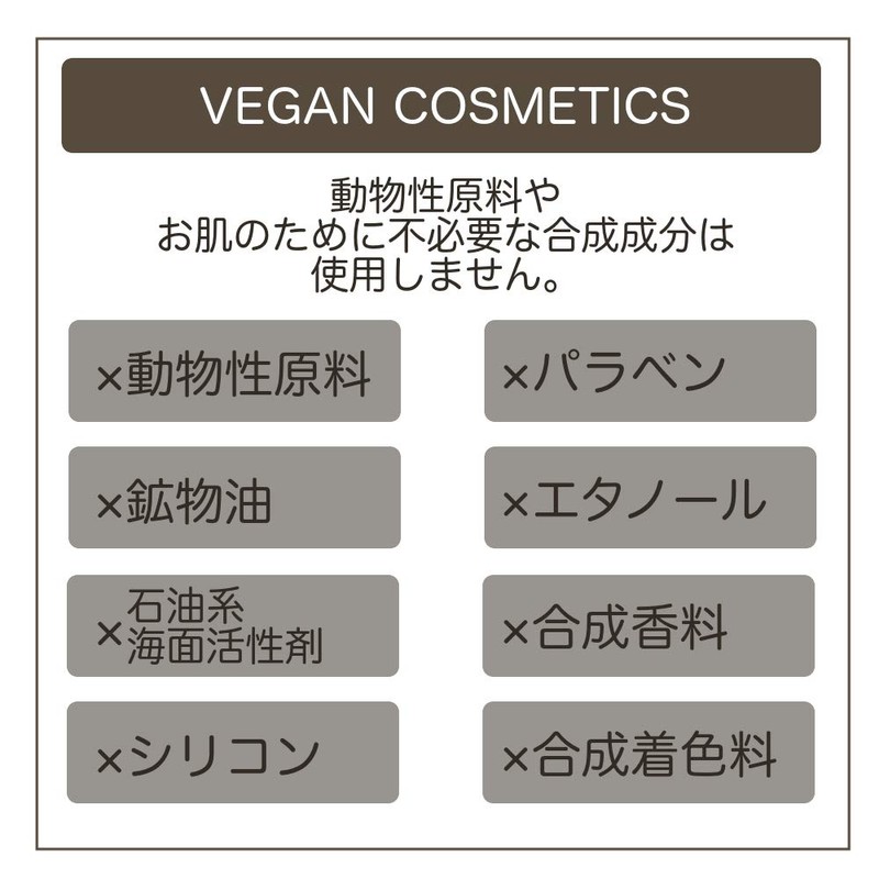 Oil Balm 1.4 oz (1 x 40 g) (Organic Vegan
