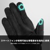 Komine 2025 Model 06-269 GK-269 Adventure Mesh Motorcycle Gloves, Black,