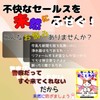 Cat Sticker Seal, Trouble Solving Entrance Trouble Cat Stickers, 3.1