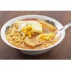 Yoshikawa SJ3472 Ayana Clear Astragalus, Easy to Scoop, Small, Set