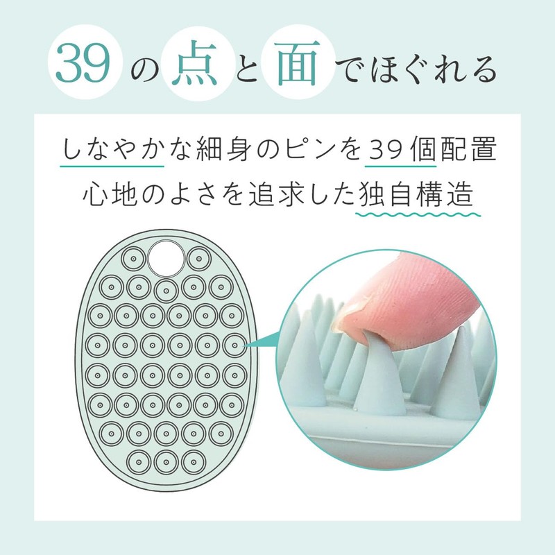 Daily Delight Scalp Brush 1pc Scalp Care