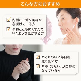 hurabanjeno-ru +, Ceramide