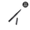 Hera 아이 디자이너 펜슬 0.13g Eye Designer Pencil 0.13g