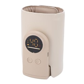 ciciglow Funda Calentadora de Biberones Portátil e Inalámbrica para Calentar Rápidamente la Leche Materna Mientras Viaja con Control de Temperatura Inteligente para en Movimiento