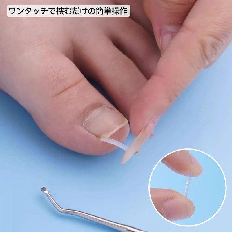 ISHR Rolling Nail Clips, 60 Pieces, Roll Nails Tape, For