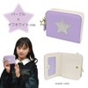 Pink Amulet Wallet, Kids, Bifold Wallet, Elementary School Students, Mini
