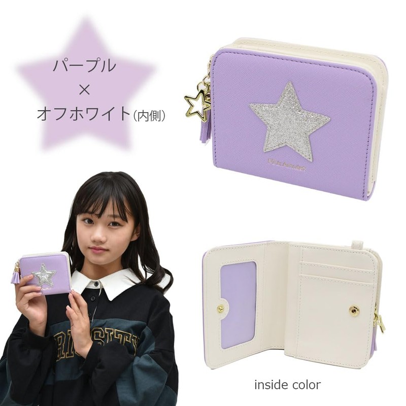 Pink Amulet Wallet, Kids, Bifold Wallet, Elementary School Students, Mini