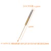 GOOMAND Mini Router, Small Diameter Drill, 0.02, 0.03, 0.04, 0.05,