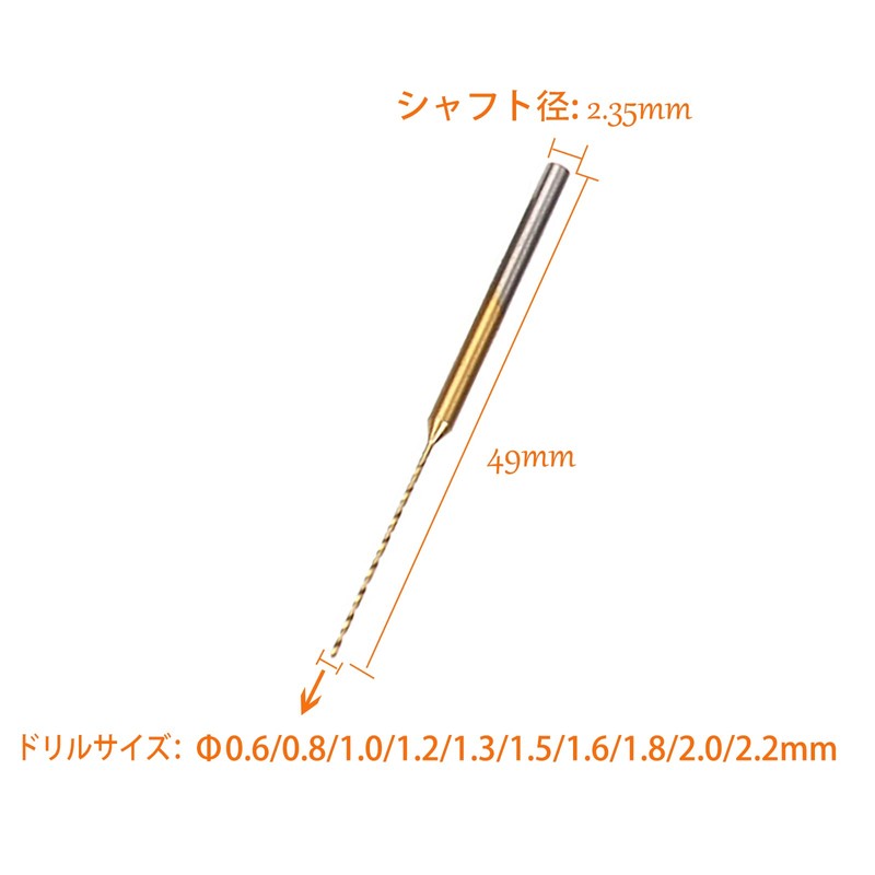 GOOMAND Mini Router, Small Diameter Drill, 0.02, 0.03, 0.04, 0.05,