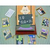 奥野かるた店(Okuno Karuta-ten) 正楽 寄席かるた