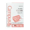 Kokuyo No-K836AT Campus Loose Leaf Clean Erase Smooth Writing B5